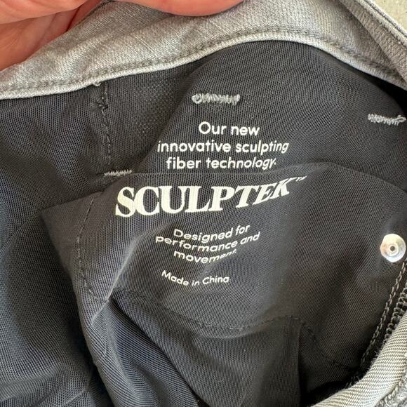 Athleta Sculptek Skinny Light Gray Stretchy Athleisure Jeans, Women's Size 8 - Picture 5 of 11